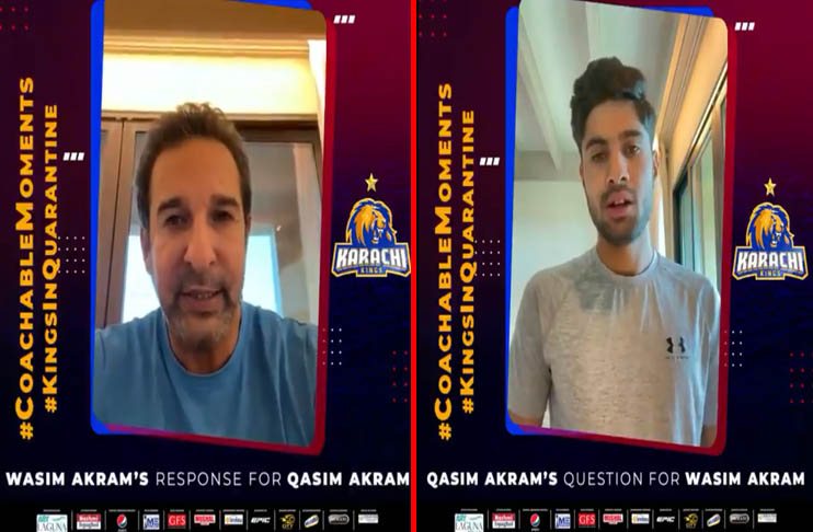 Wasim tells Qasim 'Tips to become successful captain'