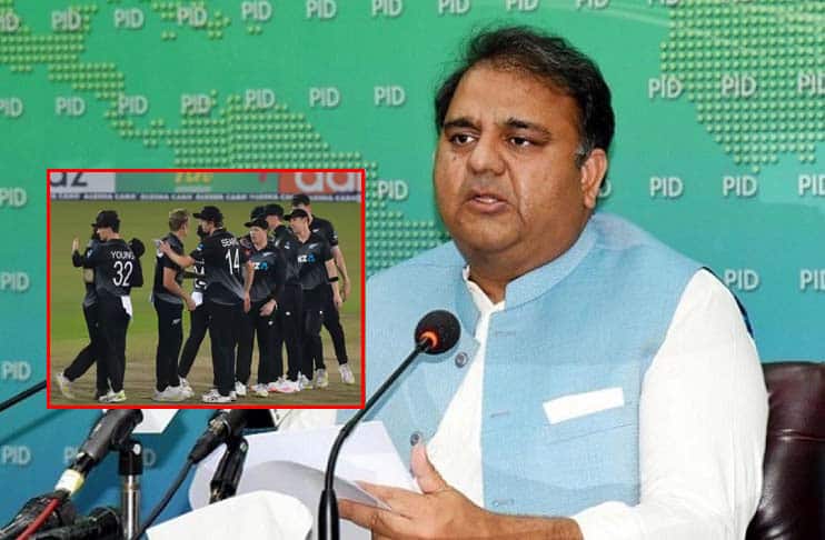 'New Zealand willing to tour Pakistan soon' Fawad Chaudhry