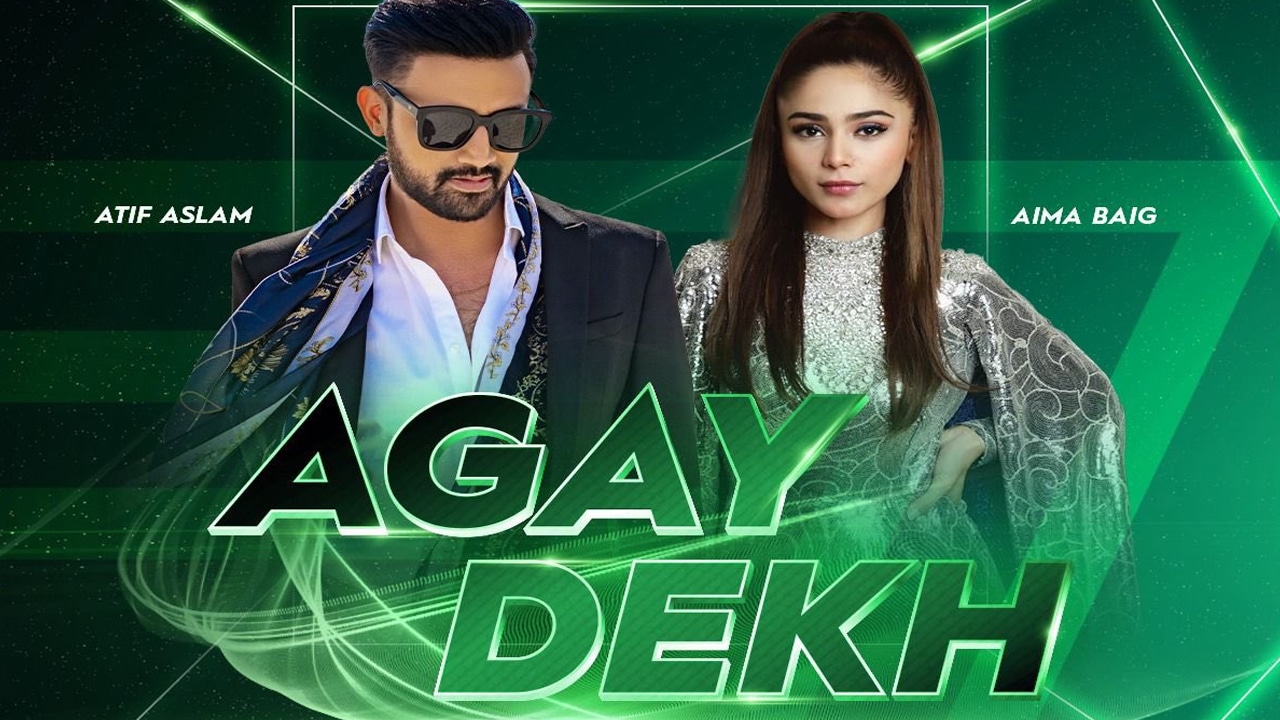 PSL 7's official anthem 'Agay Dekh' released