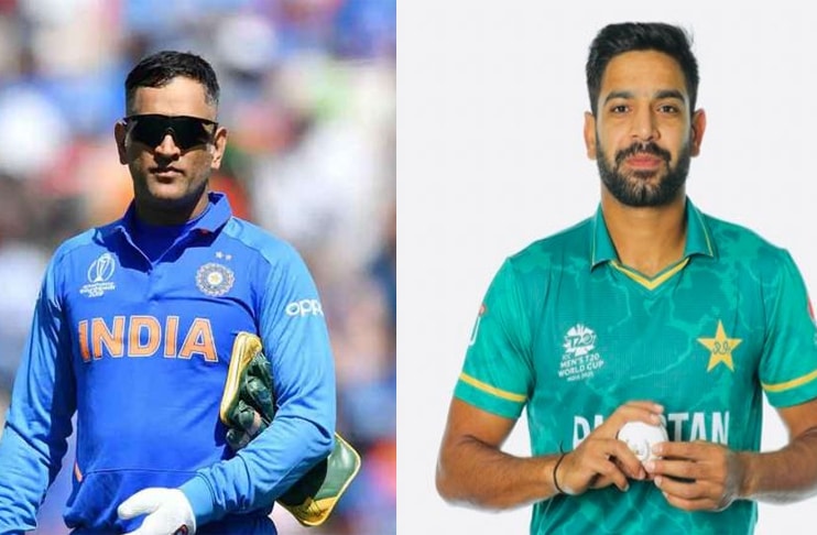 MS Dhoni gifts Haris Rauf a signed shirt