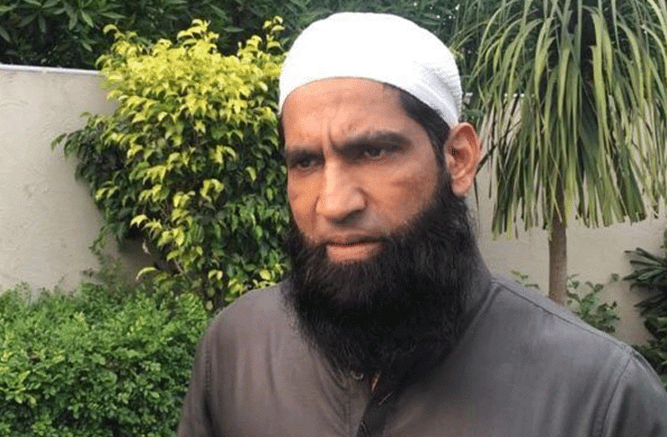 'Australia also benefit from their conditions' Yousuf defends Pindi pitch