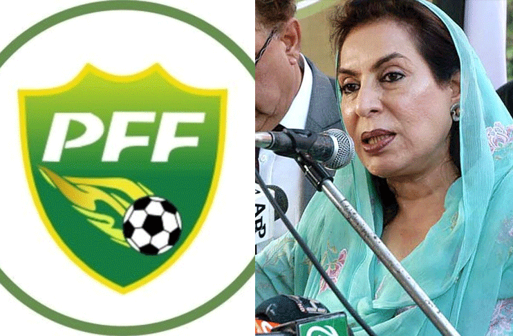 ‘Will establish a new football federation’ Federal Minister Fehmida Mirza