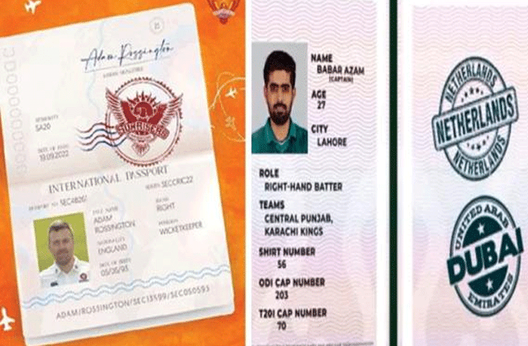 Netizens troll Indian-owned SA20 franchise for copying PCB