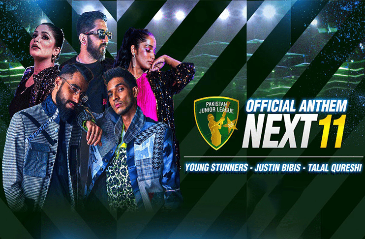 PJL official anthem 'Next 11' released