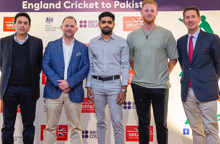 British High Commission celebrates England historic tour to Pakistan