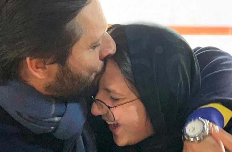 Shahid Afridi's eldest daughter Aqsa Shahid Afridi gets married