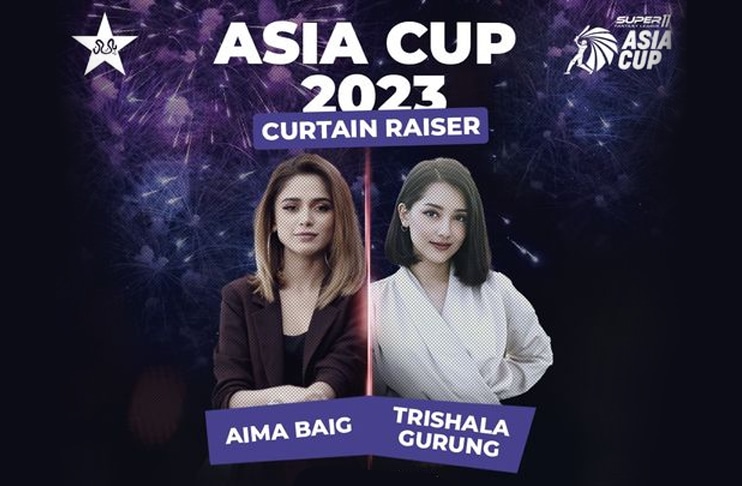 Aima Baig to perform at Asia Cup 2023 opening ceremony