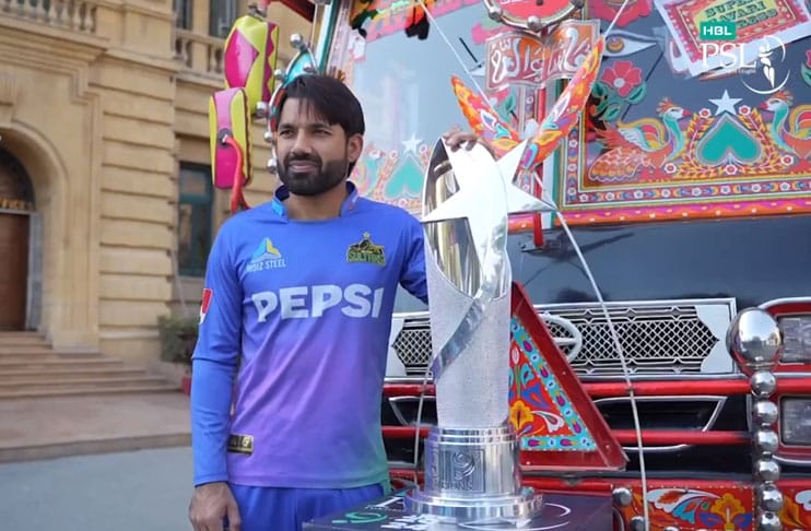 Mohammad Rizwan reveals his plans for PSL 9 final against Islamabad United