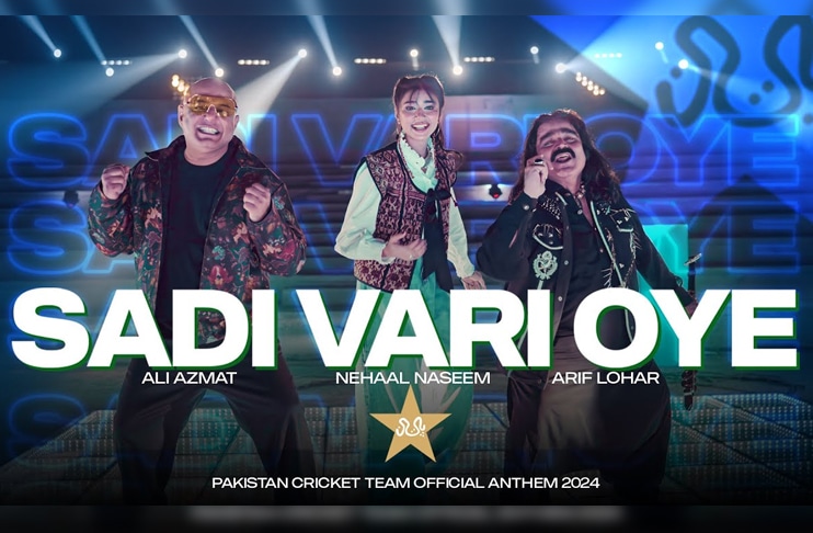 WATCH: PCB releases anthem ahead of T20 World Cup 2024