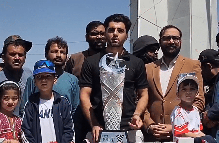 PSL 10 Trophy 'Luminara' reaches Quetta
