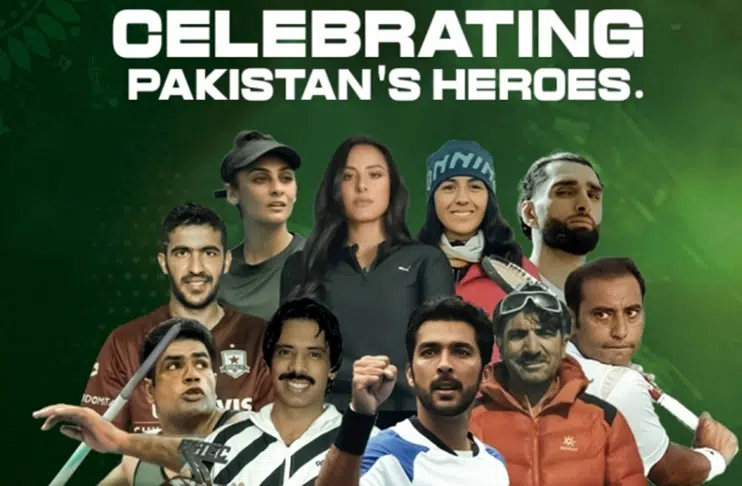 Fans to choose 'Hamaray Heroes' for PSL 10