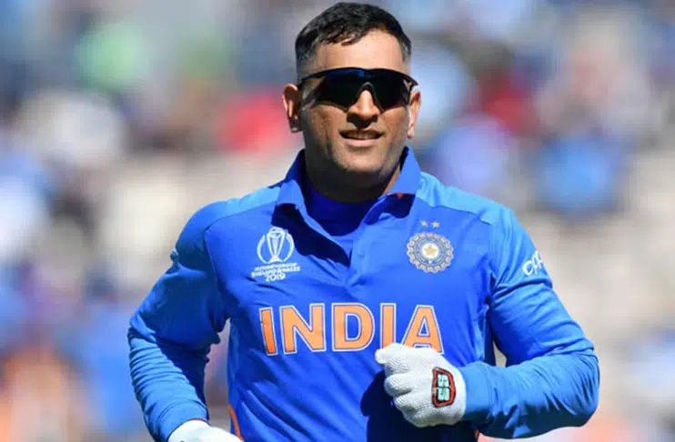 Here's why MS Dhoni’s iconic nickname 'Captain Cool' can no Longer be used