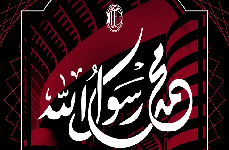 AC Milan greet Muslims on occasion of Mawlid Al-Nabi (S.A.W)