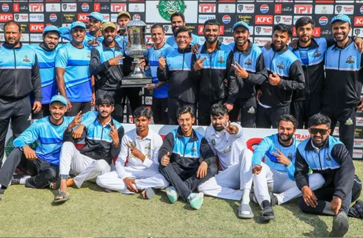 PCB reveals venue, dates for Quaid Trophy final