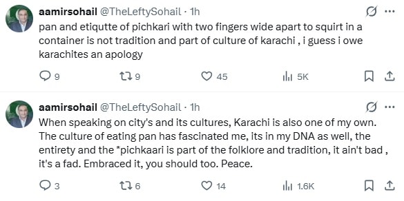 aamir-sohail-clarifies-karachi-remarks-after-backlash