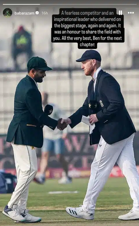 Babar Azam pays tribute to Ben Stokes after retirement
