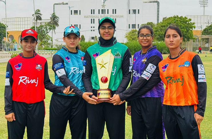 Trophy for National Women's U19 Tournament unveiled